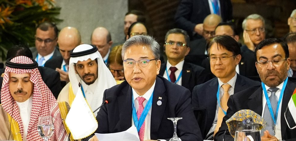International Council for Religious & Traditional